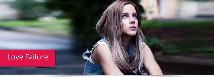 banner-love-failure