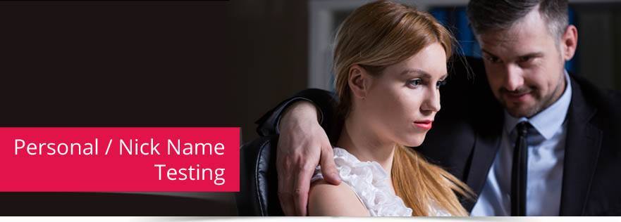 banner-personal-nickname